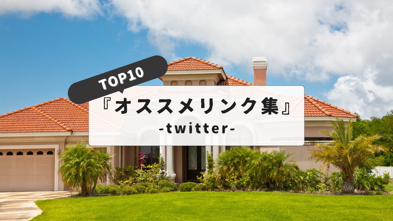10 Official Websites You Should Definitely Bookmark